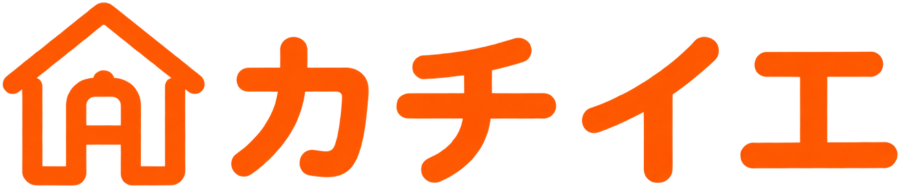 カチイエ